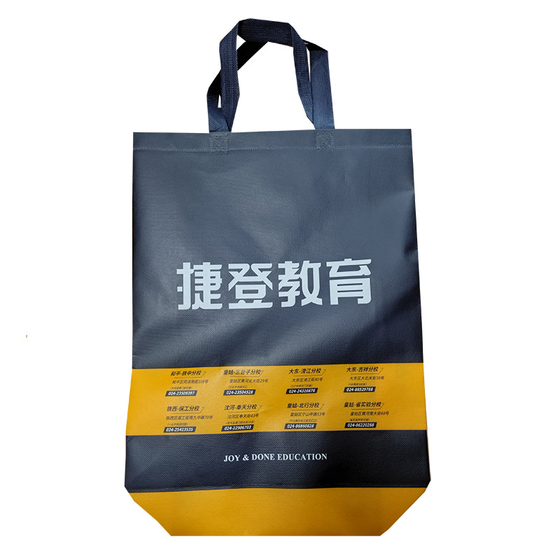 云浮TB03 补习班广告袋