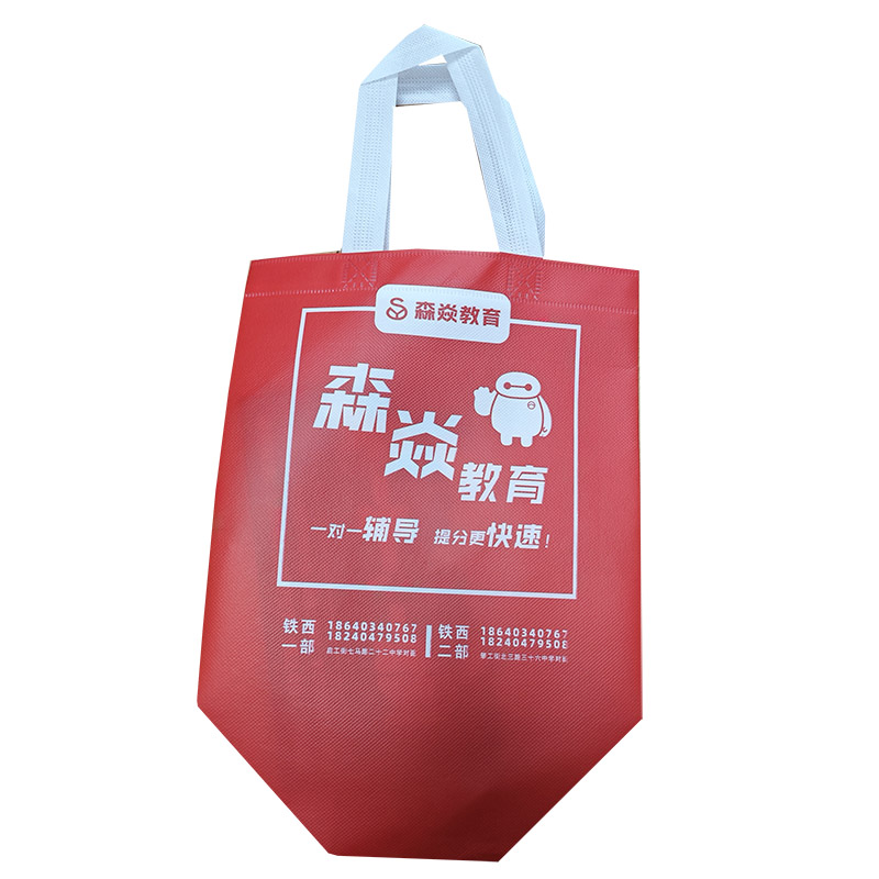 云浮TB04 覆膜无纺布袋