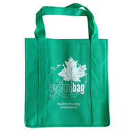 云浮KB23环保广告袋