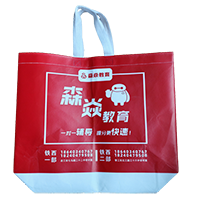 云浮LB37培训班广告袋