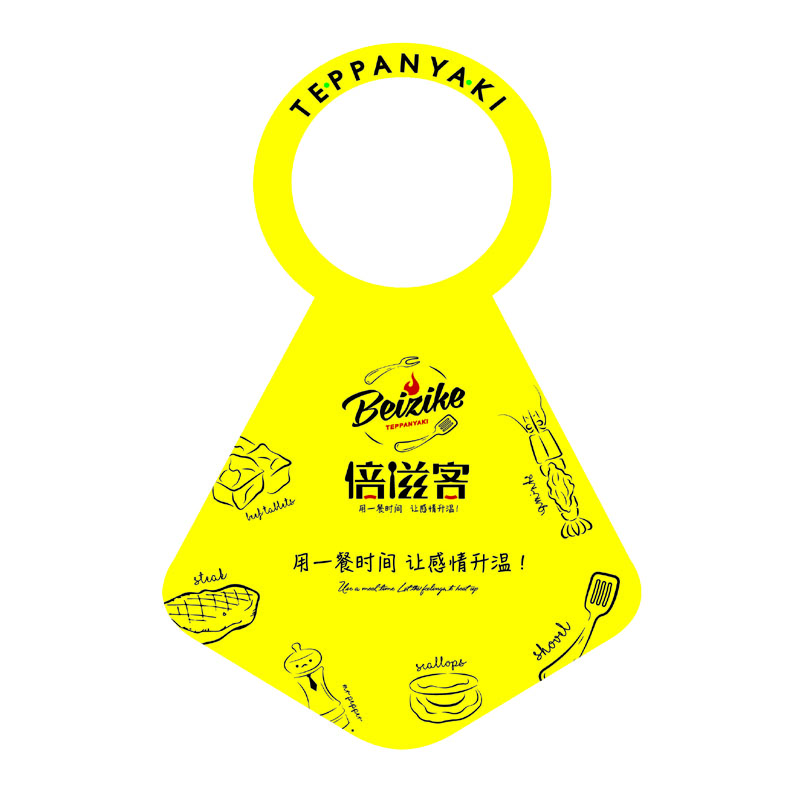 云浮AP01 无纺布围裙