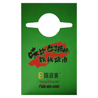 云浮AP04 无纺布围裙